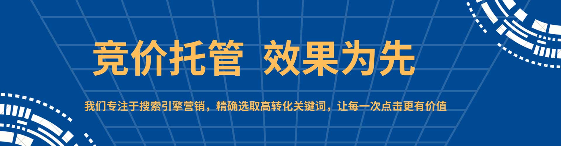百色渠道开户返点